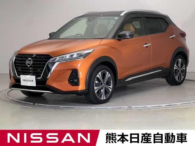 Ｇｅｔ－Ｕ管理番号：６３０－０１５－０９９５７