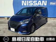 セレナ 1.2 e-POWER AUTECH セーフティパッケージ 純正ナビ/プロパイロット/アラウンドビュー 中古車画像