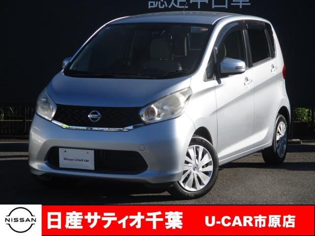 Ｇｅｔ－Ｕ管理番号：２４２－０３９－１０９１７ ★こちらのお車は当社新車店舗から参りました下取車になります。★法定点検