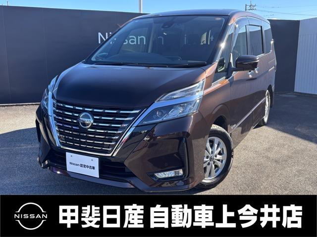 Ｇｅｔ－Ｕ管理番号：２８１－００３－１２８０７