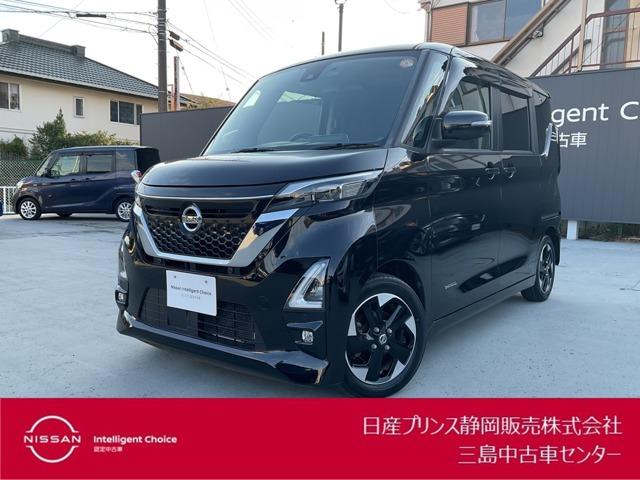 Ｇｅｔ－Ｕ管理番号：１４１２－９１７－１３８１８ 日産ルークス入荷しました。★両側電動スライドドア★プロパイロット★メモリ