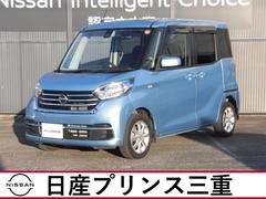 ǥ롼ء֥쥯󡡥꡼ʥ