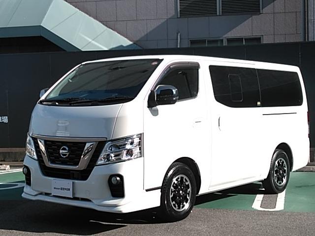 Ｇｅｔ－Ｕ管理番号：３５５－３６１－０６８３７