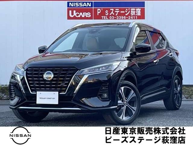 ǣݣմֹ桧ݣݣ եȥȥȥҡƥ󥰥ҡץѥåȡ 1