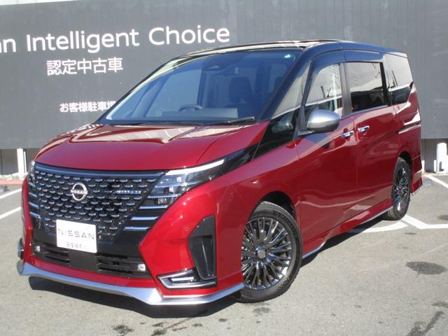 Ｇｅｔ－Ｕ管理番号：１３００－３８Ａ－１１４９６ セレナｅーＰＯＷＥＲ　ＡＵＴＥＣＨスポーツスペック入荷♪全国登録／納車可