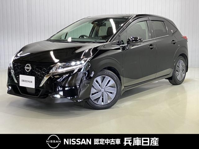 Ｇｅｔ－Ｕ管理番号：４３０－６８８－４３５８６ 日本全国　登録・納車承ります！県外納車大歓迎です！お気軽にお問合せ下さい