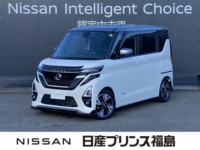 Ｇｅｔ－Ｕ管理番号：１１５０－５７３－０６９７１