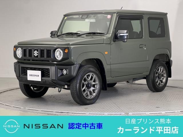 Wj[(XYL) UUO@wb@Svc@dsb@V[gq[^[@NR@obNJ Îԉ摜