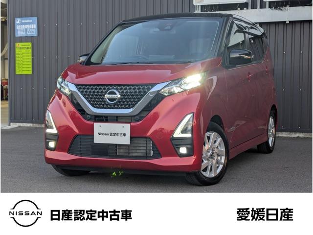 Ｇｅｔ－Ｕ管理番号：５７０－４４８－０２０４２