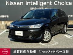 ȥ西եǡԵΥ̵£ǯݾڡɻ