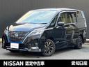 Get-U管理番号:350-786-12267 ◆【車検整備付】◆安心の【1年間走行距離無制限のワイド保証】付きです◆プ