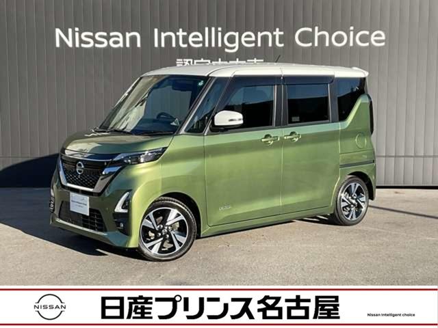 Ｇｅｔ－Ｕ管理番号：１４００－２０Ｑ－１０３８２ 【大画面ナビ】【アラウンドビューモニター】【プロパイロット】★被害軽減ブ