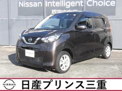 ǥءǥץ쥤ǥ饦ɥӥ塼˥