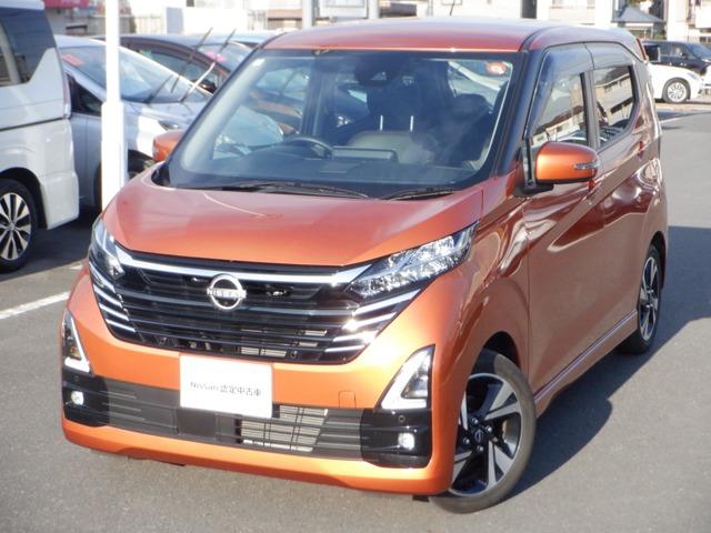 ǣݣմֹ桧ݣݣ 󥪡ʡܢץѥǥץ쥤ݥǥ饸ãġ 1