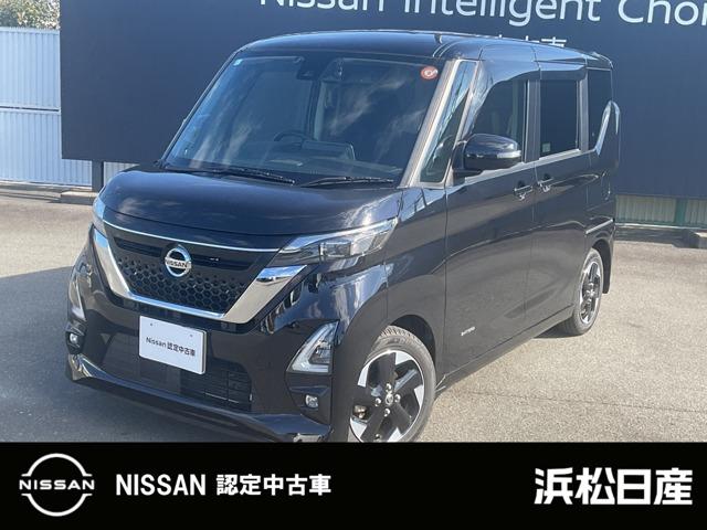 Ｇｅｔ－Ｕ管理番号：１４１３－７８１－１７４４９