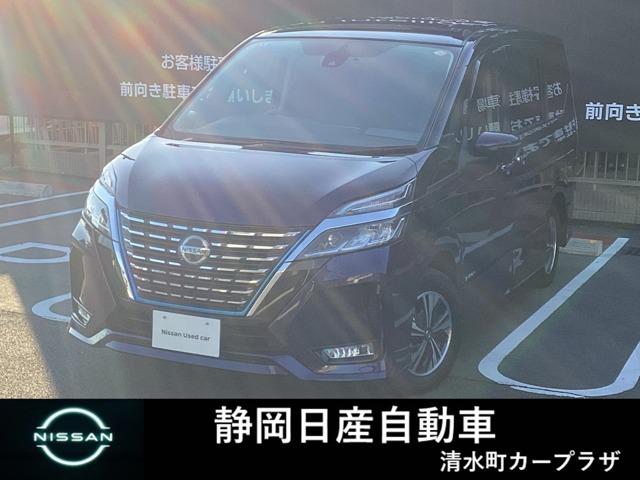 Ｇｅｔ－Ｕ管理番号：３４０－０２Ｋ－１０５７８