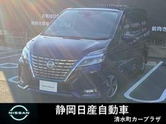 セレナ 1.2 e-POWER ハイウェイスター V 純正10インチモニターナビ・TV 360°カメラ エマジェンシーブレーキ スマキー バックカメラ LED レーンアシスト ETC ドラレコ サイドカーテンエアバック フルオートエアコン アルミホイール エアバック メモリーナビ ABS 中古車画像