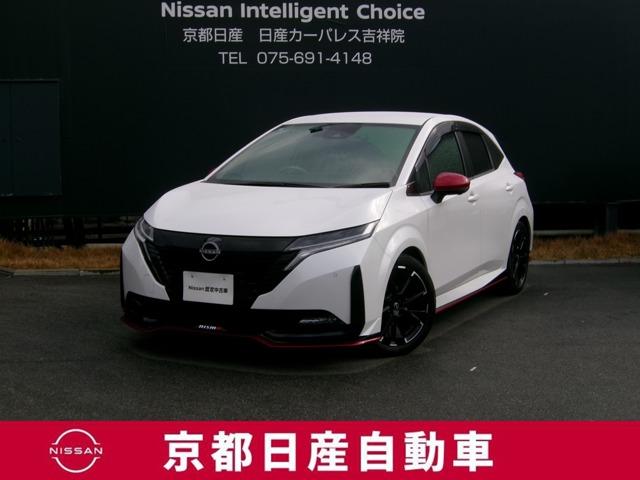 ǣݣմֹ桧ݣݣ ŹǤϡ¿ĺ٤ˡŹĺ֤Τǧ򤪥ᤷƤޤ 1