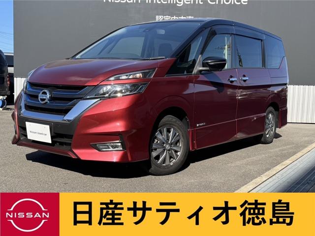 Ｇｅｔ－Ｕ管理番号：５５２－００２－０４２３７ ☆両側電動スライドドア☆Ｅパワー☆ハイウェイスターＶ☆アラウンドビュー☆