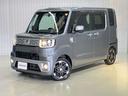 Get-U管理番号:430-790-38579 日本全国 登録・納車承ります!県外納車大歓迎です!お気軽にお問合せ下さい