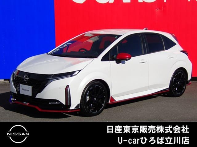 ǣݣմֹ桧ݣУݣ ޡ󥷡֥졼饦ɥӥ塼˥ץѥåȡ̣ 1