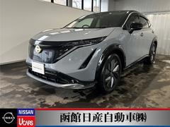 アリア B6 中古車画像