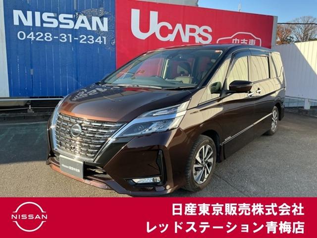 Ｇｅｔ－Ｕ管理番号：３３００－５ＭＧ－２４０１５