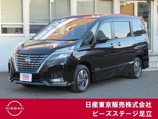 Ｇｅｔ－Ｕ管理番号：３３００－１３Ｖ－２８２８０