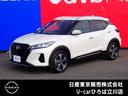 Get-U管理番号:3300-7P2-31093 エマージェンシーブレーキ・アラウンドビューモニター・プロパイロット・LE