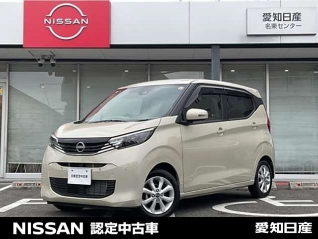 Ｇｅｔ－Ｕ管理番号：３５０－７８２－１２５７８ ☆クリスマスフェア開催中☆９インチ純正ナビ・フルセグ・Ｂｌｕｅｔｏｏｔｈ