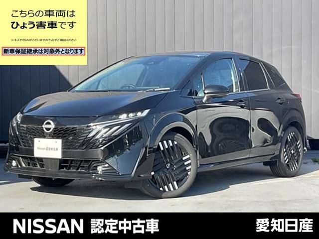 Ｇｅｔ－Ｕ管理番号：３５０－７７２－１１６４９ 【販売条件】現車確認とご来店納車の可能なお客様●●雹害車●●☆ナビレス☆