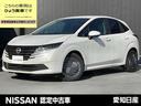 Ｇｅｔ－Ｕ管理番号：３５０－７７２－１１６４８ 【販売条件】現車確認とご来店納車の可能なお客様●●雹害車●●☆ナビレス☆