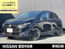 Ｇｅｔ－Ｕ管理番号：３５０－７７２－１１６４９ 【販売条件】現車確認とご来店納車の可能なお客様●●雹害車●●☆ナビレス☆