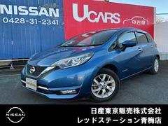 日産 ノート