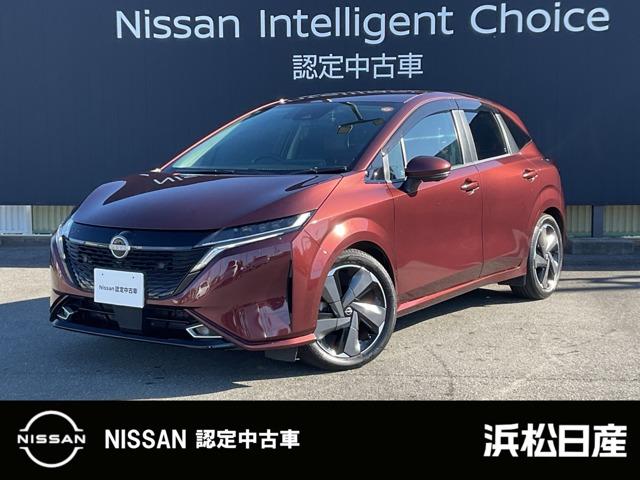 Ｇｅｔ－Ｕ管理番号：１４１３－７８１－１７４５３