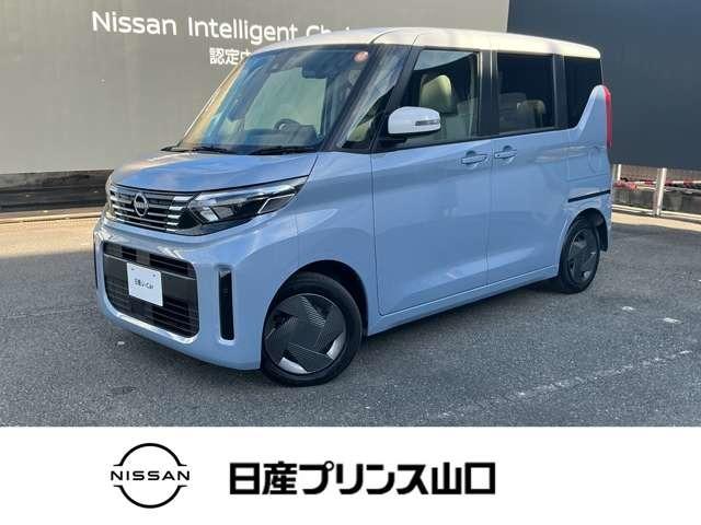 Ｇｅｔ－Ｕ管理番号：１７１０－２３８－０６１８８ 令和７年式ルークス入荷しました！お問い合わせ・お見積もりはお気軽にご依頼