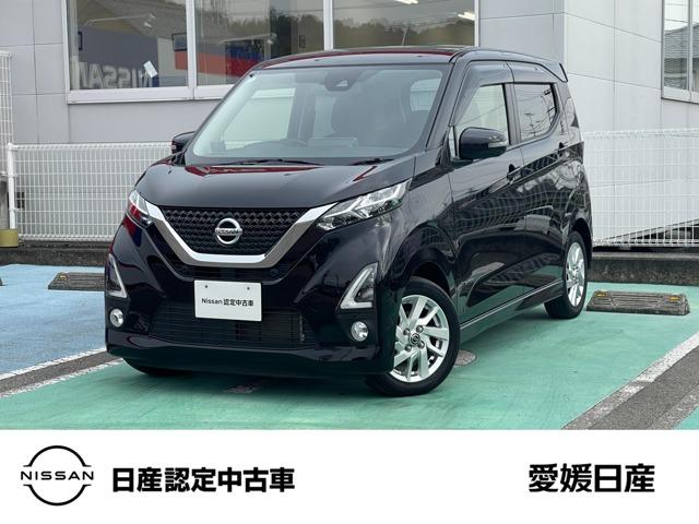 Ｇｅｔ－Ｕ管理番号：５７０－４４４－０７３１６