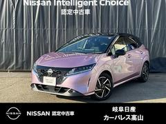 ノート X FOUR 1.2 X FOUR 4WD SOSコール/USB/アラウンドモニター/オート 中古車画像