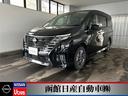 Get-U管理番号:1040-091-04873 日産「セレナ」e-FORCE