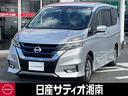 Get-U管理番号:265-Z20-10548 。 支払総額…神奈川県内の登録で店頭納車を前提にしています。