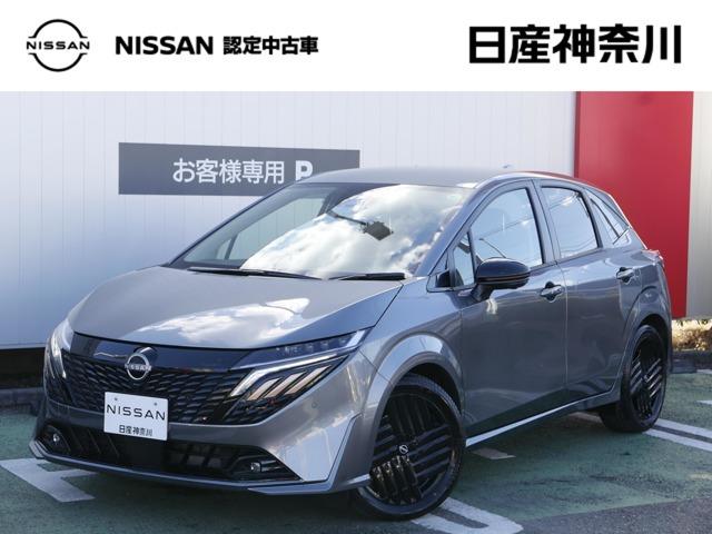 Ｇｅｔ－Ｕ管理番号：１３００－３８Ｋ－２１８３６ 日本全域に広がるネットワークで、アフターサービスもお任せ下さい！ワイド保