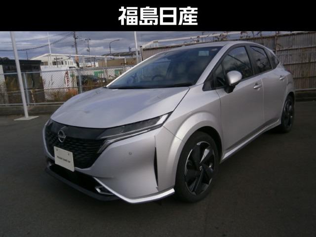 Ｇｅｔ－Ｕ管理番号：１７０－１１６－０４９７７