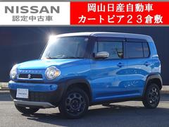ハスラー FリミテッドII ★1年保証付き★ワンオーナー★禁煙車★メモリーナビ★バックモニター★360度ドライブレコーダー★ETC★シートヒーター(運転席)★スマートキー★ 中古車画像