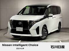 セレナ 2.0 ハイウェイスターV 4WD 当社試乗車 メーカーオプションナビ 中古車画像