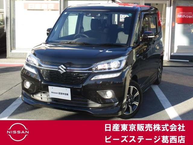 Ｇｅｔ－Ｕ管理番号：３３００－１３Ｕ－２７５５３ 社外ＳＤナビ（ＣＮ－ＲＺ８４６）・追従式クルーズコントロール・スマートキ