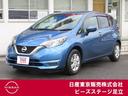 Ｇｅｔ－Ｕ管理番号：３３００－１３Ｖ－２８２８４ ６ヶ月点検×９回・１２ヶ月点検×５回・車検×３回の当社整備入庫記録も有り