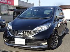 ノート e-POWER モード・プレミア ツーリングPKG AVM クルコン LED ドラレコ ワイド保証 エマブレ リアカメラ クルーズコントロール パワーウインドウ LEDライト WAB キーフリー AC ドラレコ エアバッグ メモリーナビ ABS インテリジェントキー レーンキープ 盗難防止装置 中古車画像