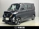Ｇｅｔ－Ｕ管理番号：４３０－５８０－３６５５９ 日本全国　登録・納車承ります！県外納車大歓迎です！お気軽にお問合せ下さい