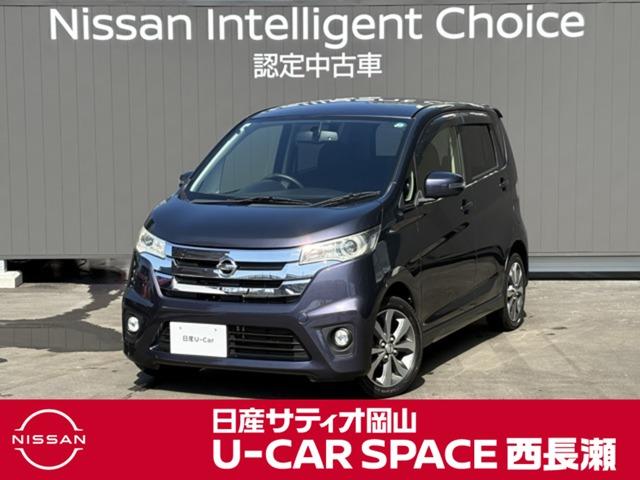 fCY(Y) UUO@nCEFCX^[f@fB[[IvVir^loRPRc|v@A Îԉ摜