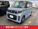 Ｇｅｔ－Ｕ管理番号：２２０－３７１－１４４１２ 当社の展示・試乗車♪９ｉｎディスプレイオーディオ全周囲カメラ前後ドラレコ